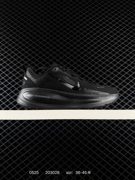 Nike Air Zoom Vomero 18 lifestyle