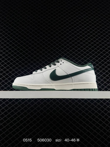 Nike Dunk SB Low white dark green off white EU 40-46 skate