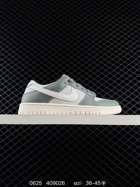 Nike Dunk SB Low black white blue beige grey yellow EU 36-45 skate shoe