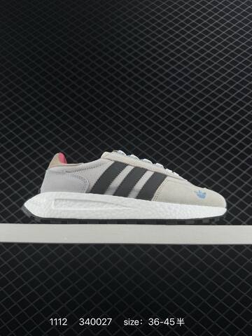 ADIDAS RESPONSE Adidas Retropy E5 W R P New New 70 Adidas Boost Lifestyle (BS-77333)