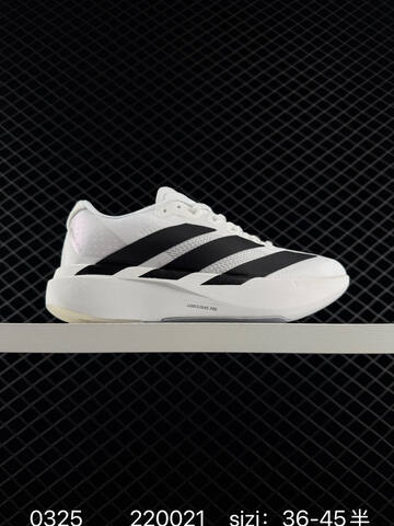 Adidas Adizero Evo SL Lightstrike Pro Lifestyle (BS-76294)