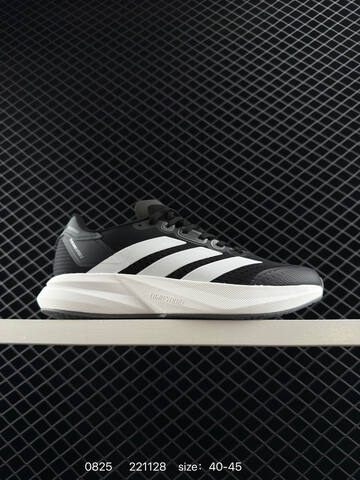Other Adidas Duramo Speed 2 Lifestyle (BS-77910)