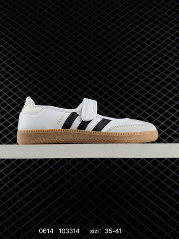 Adidas Samba Jane Lifestyle (BS-75267)