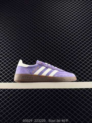 Adidas HANDBALL SPEZIAL Lifestyle (BS-78542)