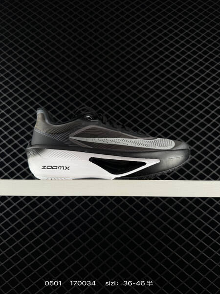 Nike Zoom Fly 6 FN8455-001 Black White EU 36-46 5 running lifestyle