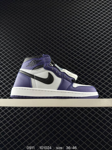 Jordan Air Jordan 1 Retro High OG Turquoise White Cream EU 36-46 Basketball Shoe - Unisex (BS-80733)