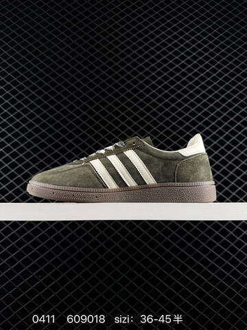 Adidas Handball Spezial KH9044 Lifestyle (BS-76092)