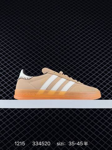 Adidas Originals Gazelle INdoor Lifestyle (BS-76993)