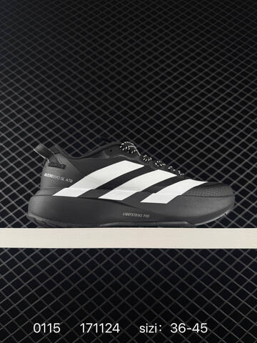 Adidas Adizero Evo SL M 138 Lightweight Lifestyle (BS-76700)