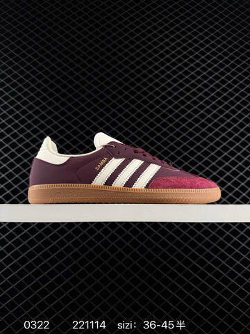 Adidas Originals Samba OG Lifestyle (BS-76330)