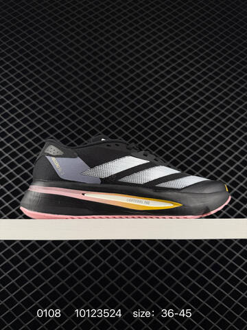 Adidas Adizero SL2 M IF6749 10123524 Lifestyle (BS-76811)