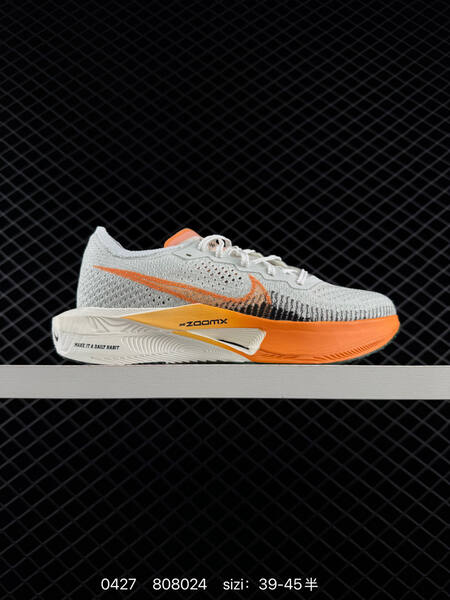 Other Nike ZOOMX INVINCIBLE RUN FK 3 invincible fvknit lifestyle