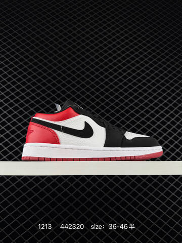Jordan Air Jordan 1 Low Black White Red Silver EU 36-46 Sneaker - Unisex (BS-80069)