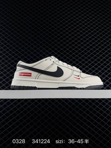 Nike SB Dunk Low white black navy burgundy red EU 36-45 skate