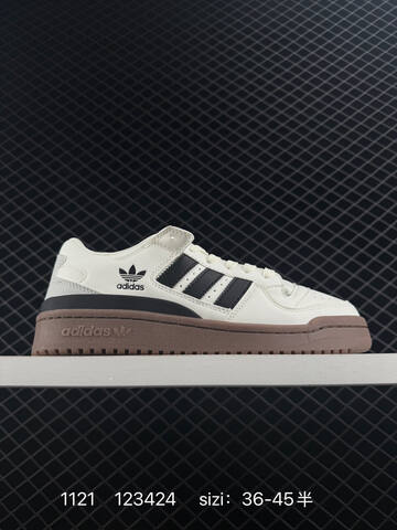 Adidas Forum LOW CL Lifestyle (BS-77243)