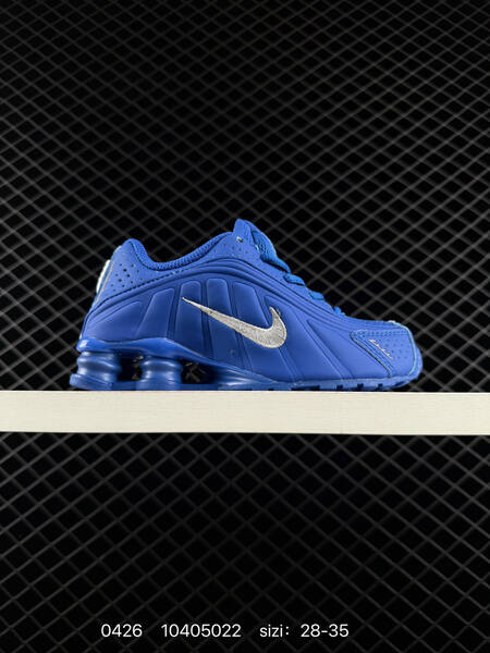 Nike Shox R4 Royal Blue with Metallic Silver Swoosh 28-35 lifestyle