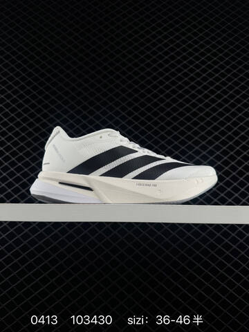 Adidas Adizero BOSTON 13 Boost Lifestyle (BS-76058)