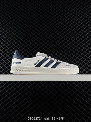 Adidas Gazelle Indoor Trainers RB Lifestyle (BS-74665)