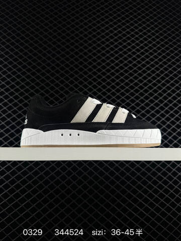 Other Adidas Adimatic Low Logo Lifestyle (BS-76240)
