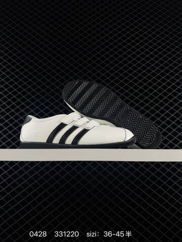 Other Adidas Originals ANFU TRAINERS KH6224 KH7638 KH6225 ID 331220 Size Lifestyle (BS-75806)