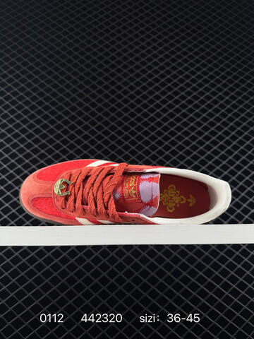 Adidas Originals HANDBALL SPEZIAL CNY Lifestyle (BS-76735)