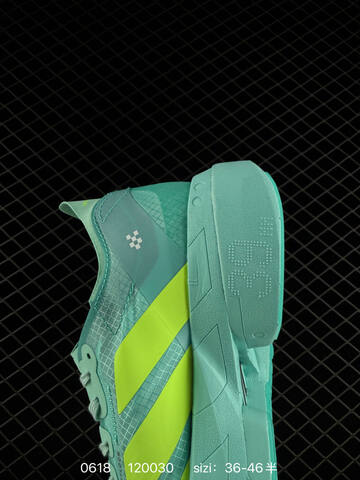 Adidas Adizero Pro Evo 4 M AdiZero Adios Pro EVO 1 Lightstr Lifestyle (BS-75211)