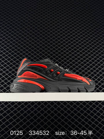 Other Adidas Adistar Cushion JP9268 334532 Lifestyle (BS-76575)