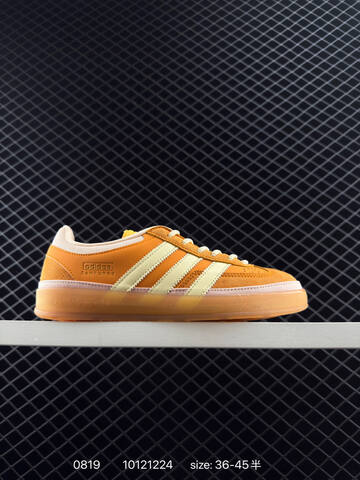 Bad Bunny x Adidas Originals GAZELLE INDOOR JS5050 Js5052 36-45 Lifestyle - Unisex (BS-77951)