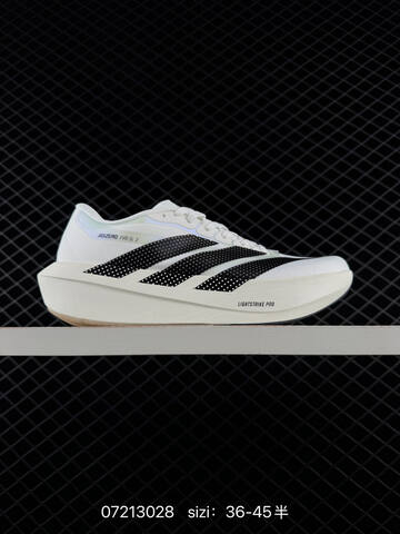Adidas Adizero EVO SL 2 SL2602 36 45 3028 140 Lifestyle - Unisex (BS-74851)
