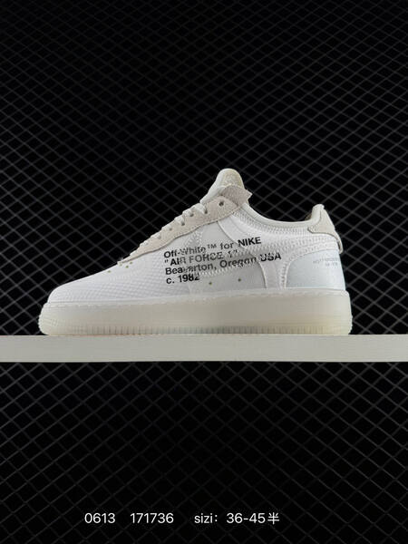 Nike Air Force 1 Low Off-White AO4606-100 white off white clear orange EU 36-45 lifestyle