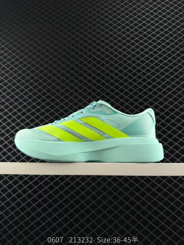 Adidas Adizero Evo SL M AdiZero Adios Pro EVO 1 Lightstrike Lifestyle (BS-78461)