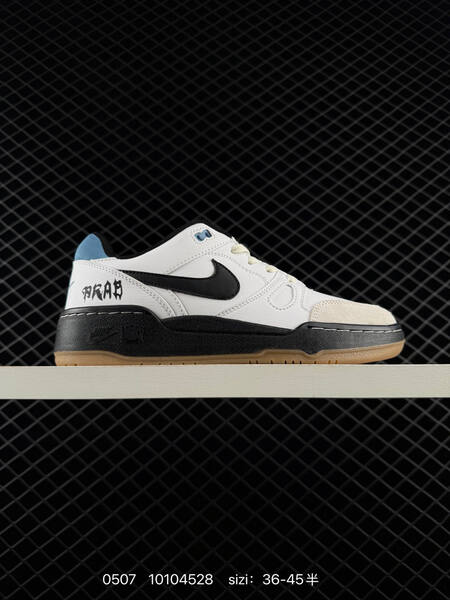 NIKE SB DUNK Nike FULL FORCE LO Sole lifestyle