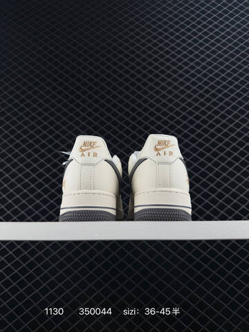 Nike Air Force 1 Beige Dark Grey Gold EU 36-45 Skate Shoe - Unisex (BS-80149)