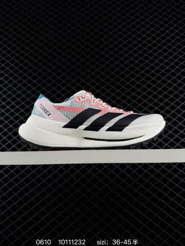 Other Adidas Terrex Agravic Speed 255 255 EVA Continental Lifestyle (BS-75309)