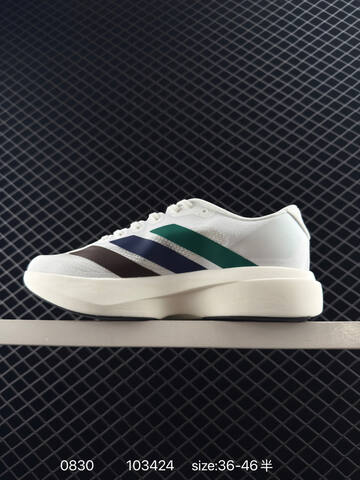 Adidas Adizero Evo SL M Lifestyle (BS-77883)