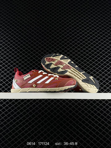 Song For The Mute x Adidas Originals Adizero PR Sftm HP3522 36 36 5 37 38 Lifestyle - Women's (BS-75265)
