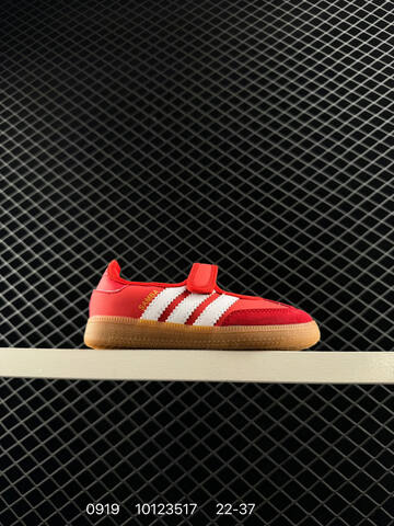 Adidas Samba Jane s Adidas Samba Janes Lifestyle (BS-77746)