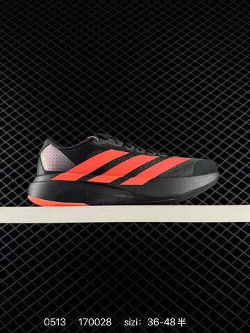 Adidas Adizero Evo SL Lightstrike Pro Lifestyle (BS-75645)
