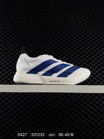 Adidas Adizero Eva SL M Adidas AdiZero Adios Pro EVO 1 Lifestyle (BS-75834)