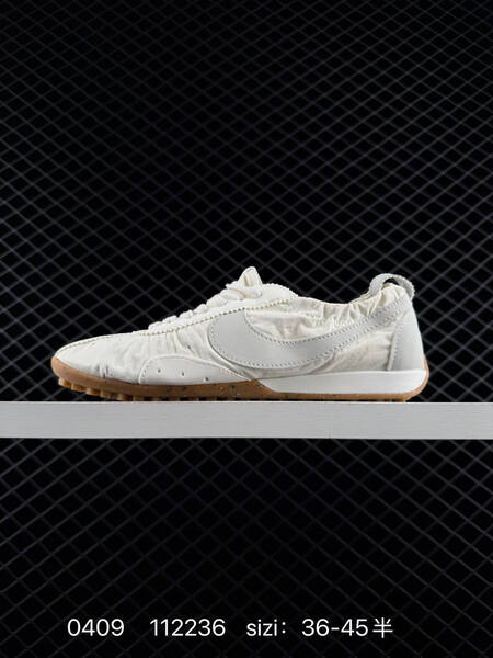 Nike Jacquemus x Nike Air Max 1 Jacumoon Sail Light Bone Gum EU 36-45 lifestyle