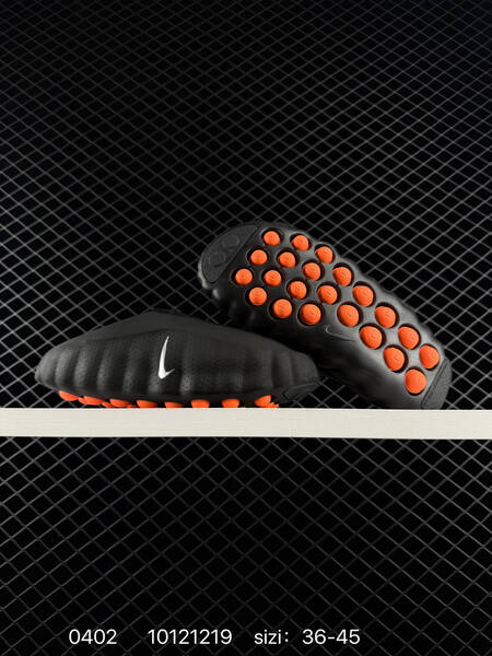 Nike Mind 001 Recovery Slide light grey off white orange EU 36-45 casual