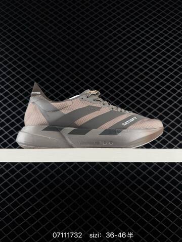 Adidas Adizero Adios 4 M JR6373 Flywire Zoom Lifestyle (BS-74952)