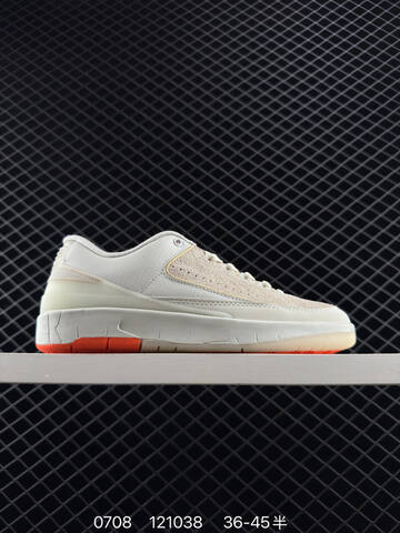 Jordan Air Jordan 2 Low Cream White Black Red Gold EU 36-45 Basketball Shoe - Unisex (BS-81088)