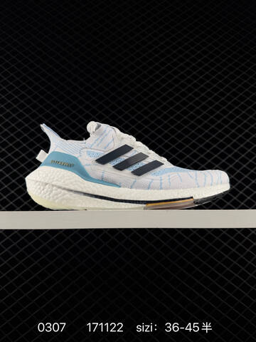 UB9 0 Adidas Ultra Boost Light UB GY9351 36 36 37 38 38 39 40 Lifestyle - Unisex (BS-76481)