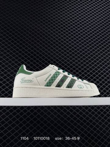 Adidas Originals Superstar DIY Lifestyle (BS-77414)