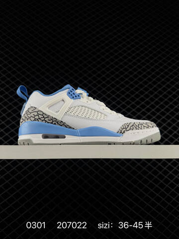 NIKE JORDAN SPIZIKE LOW AIr Lifestyle (BS-72787)