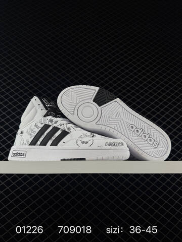 Other Adidas HOOPS 3 0 Lifestyle (BS-76568)