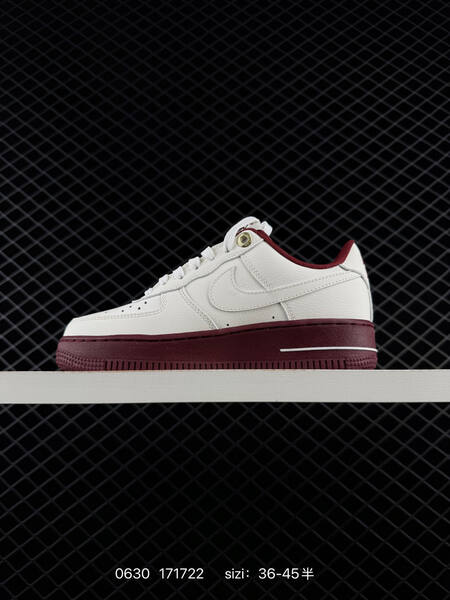 Nike Air Force 1 07 sail burgundy white gold EU 36-45 sneaker