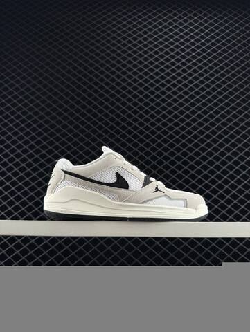 Jordan Air Jordan CMFT Era HJ6777-001 Grey White Beige Gum EU 36-46 Sneaker - Unisex (BS-81310)