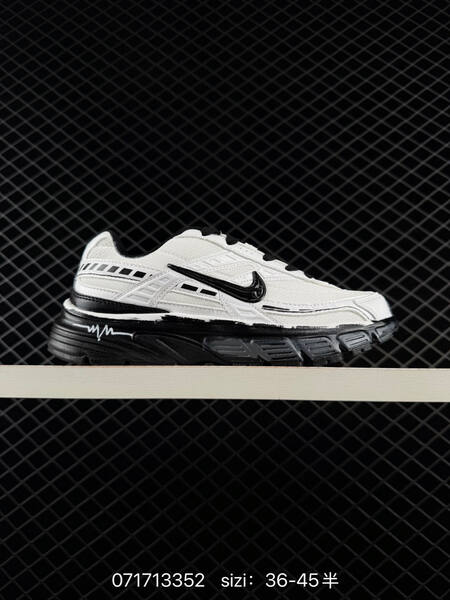Nike Initiator white black EU 36-45 running